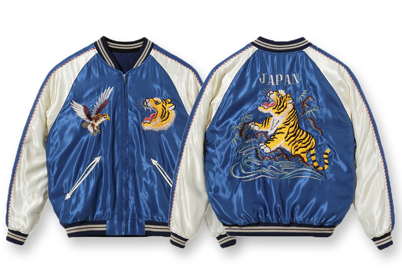 TAILOR TOYO テーラー東洋 スーベニアジャケット スカジャン Lot No