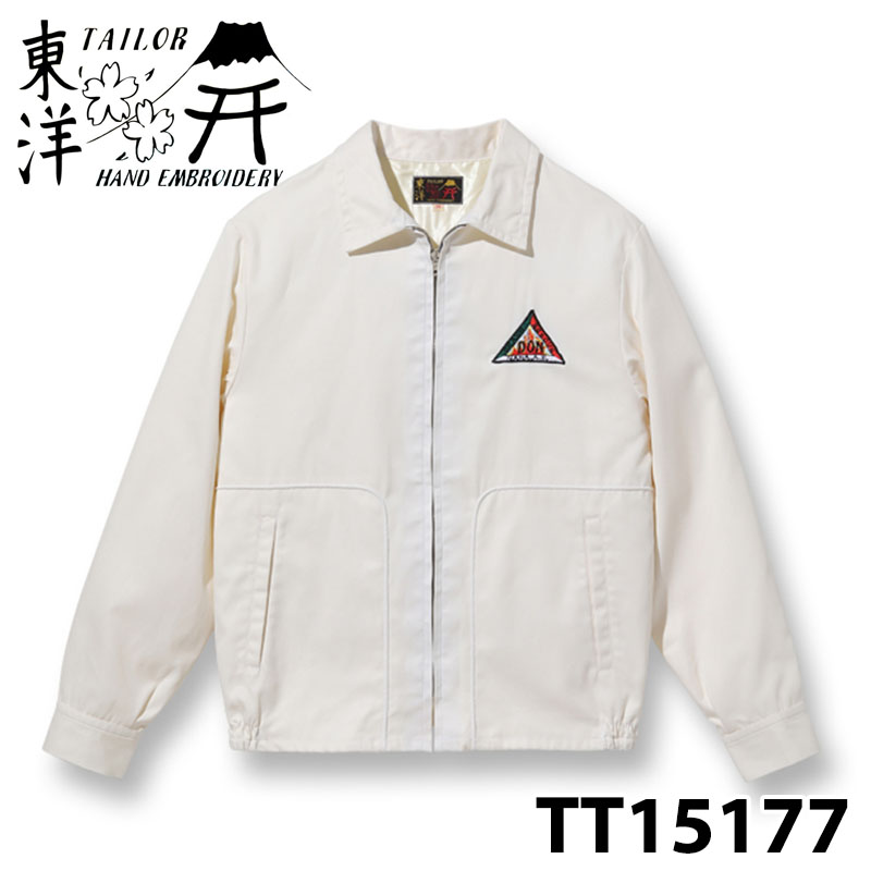 テーラー東洋 Lot No. TT15177 105 / Late 1950s Style Cotton Okinawa Jumper “CRASH RESCUE ? NAHA AIRBASE OKINAWA” (OFF WHITE) :tt15177:サムライクラフト ヤフーショップ