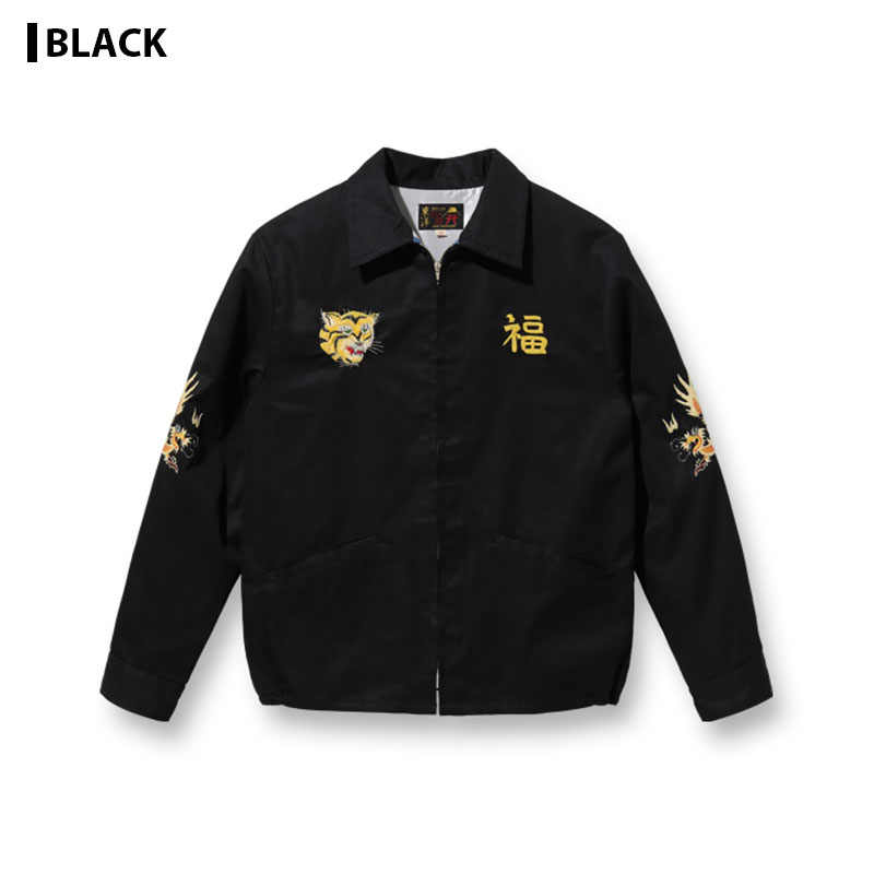 TAILOR TOYO テーラー東洋 ベトナムジャケット Lot No. TT15275 / Mid