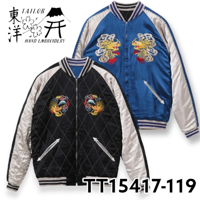 テーラー東洋 TT15417 119 / Mid 1950s Style Acetate Quilted Souvenir Jacket “KOSHO CO.” Special Edition :tt15417 119:サムライクラフト ヤフーショップ