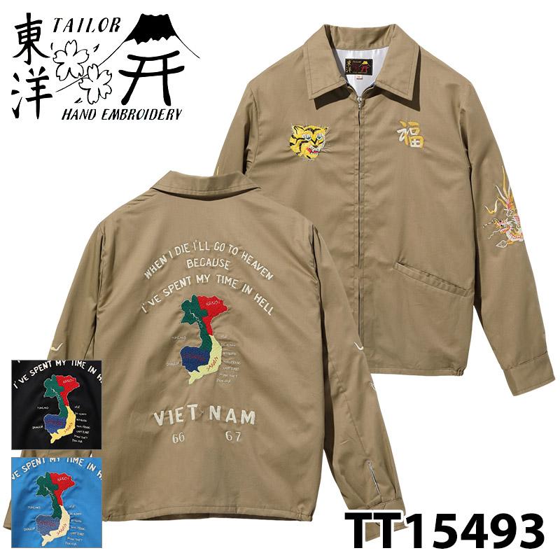 テーラー東洋 Lot No. TT15493 / Mid 1960s Style Cotton Vietnam Jacket “VIETNAM MAP” ベトナムジャケット｜samuraicraft