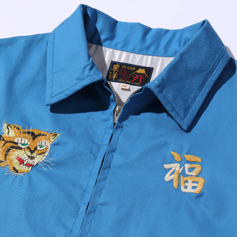 TAILOR TOYO TOYO(テーラー東洋） TT15493 ベトジャン Mid 1960s