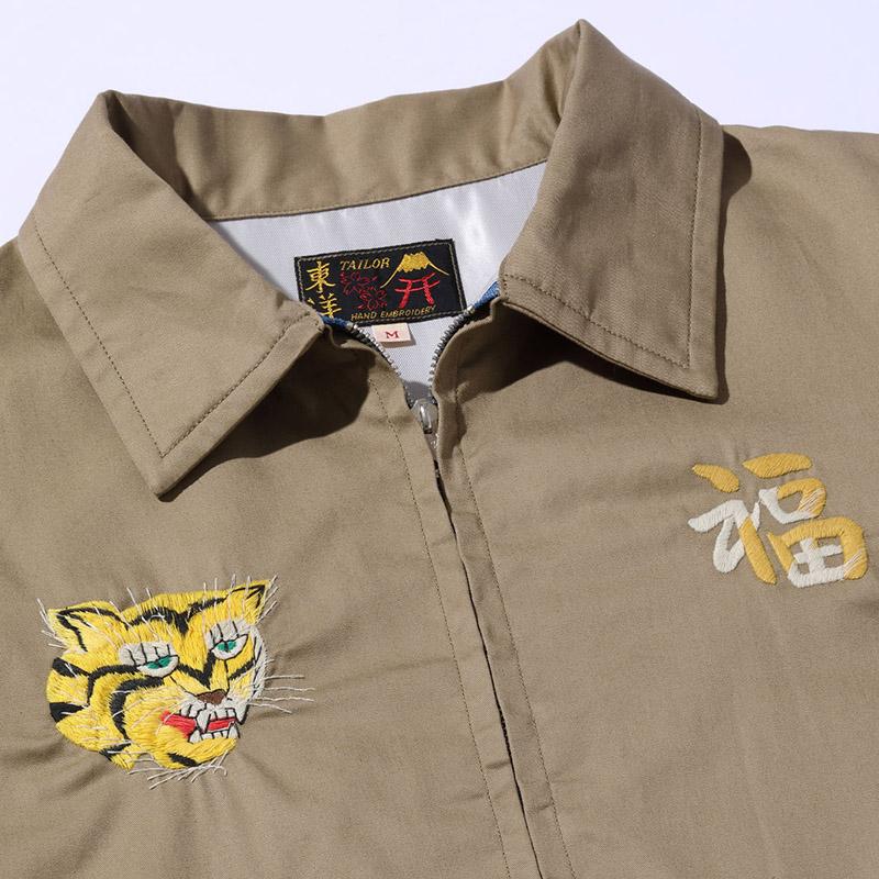 テーラー東洋 Lot No. TT15493 / Mid 1960s Style Cotton Vietnam Jacket “VIETNAM MAP” ベトナムジャケット｜samuraicraft｜17