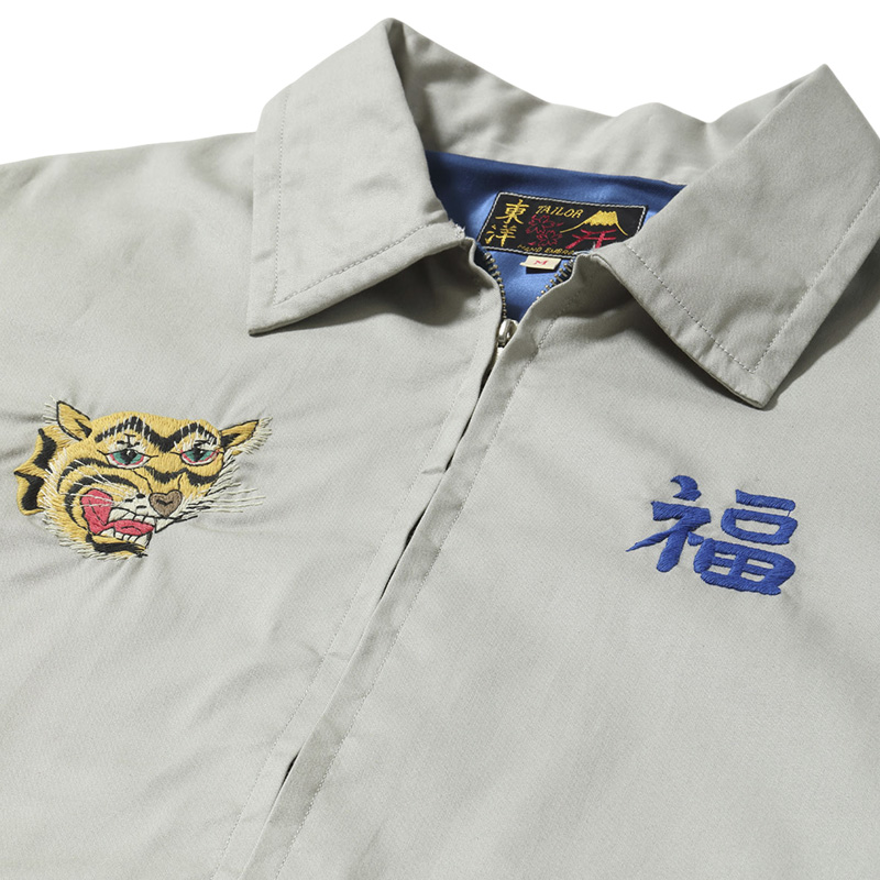 TAILOR TOYO テーラー東洋 ベトジャン TT15546 VIETNAM MAP ベトナム