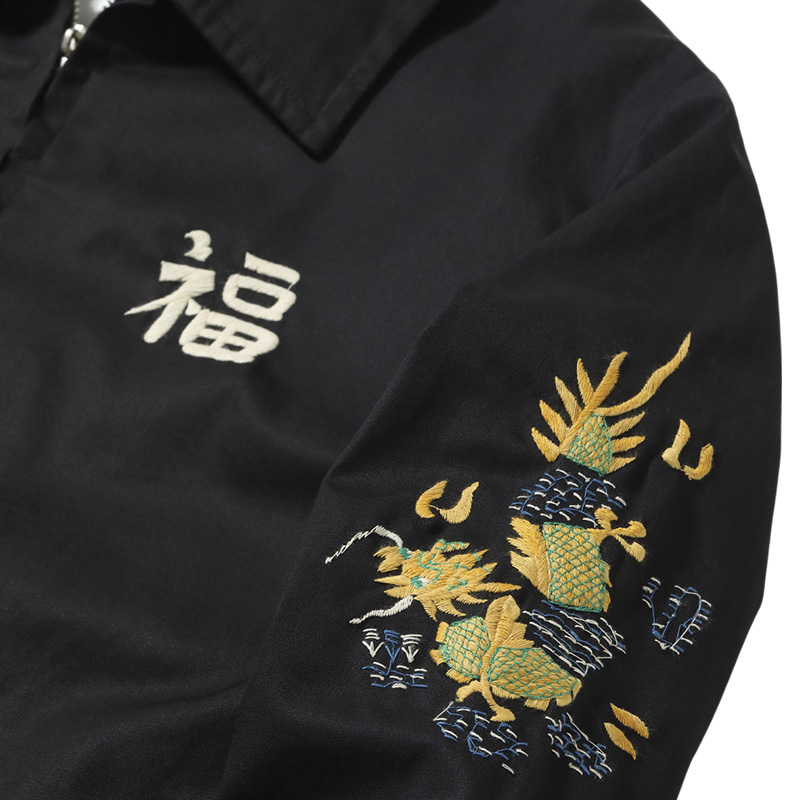 テーラー東洋 スカジャン 虎（色：グレー系）のおすすめ人気商品一覧