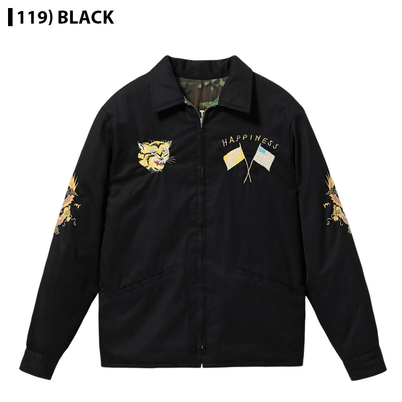 希少 美品 テーラー東洋 ベトジャン パラシュート USED tt15548_1.jpg?size=n