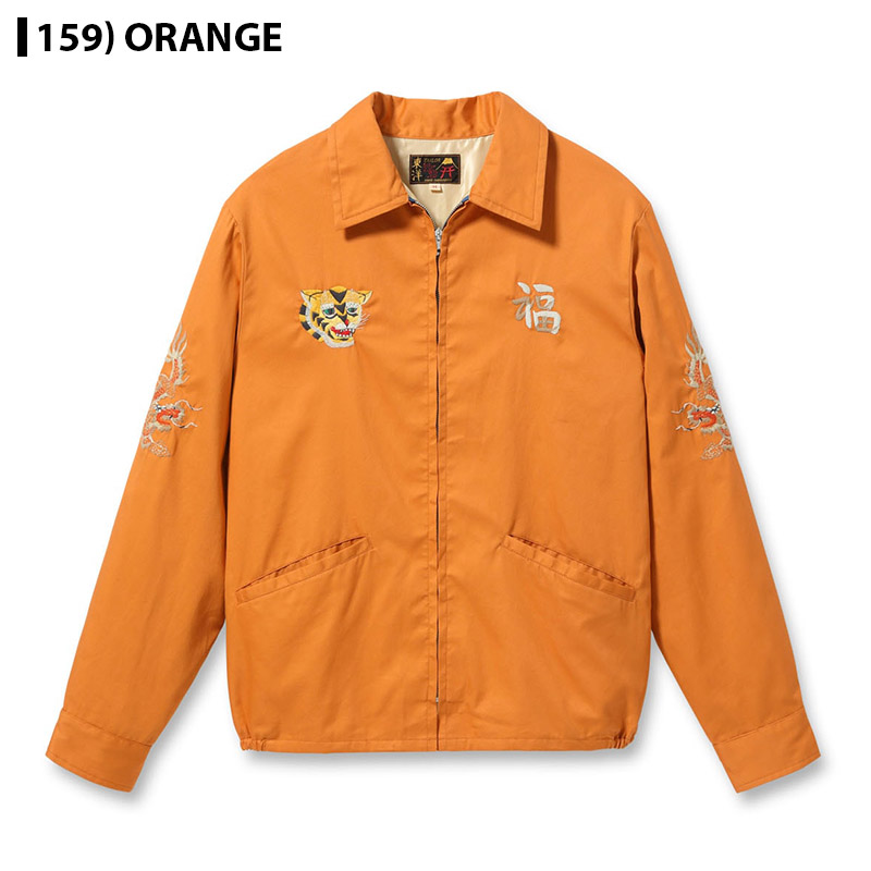 コットンベトナムジャケット●サイズ　XL●（商品番号4926） TAILOR TOYO テーラー東洋 ベトジャン ベトナムジャケット