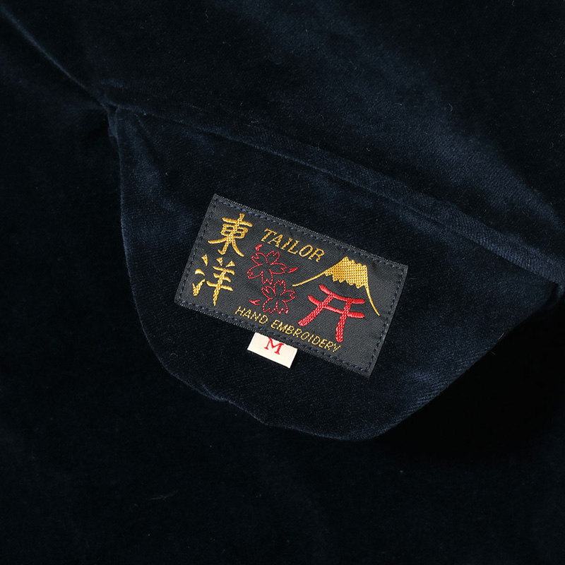 TAILOR TOYO テーラー東洋 スーベニアジャケット スカジャン 別珍 中綿