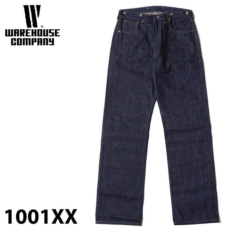WAREHOUSE（ウエアハウス） Lot 1001XX 1922MODEL ノンウォッシュ