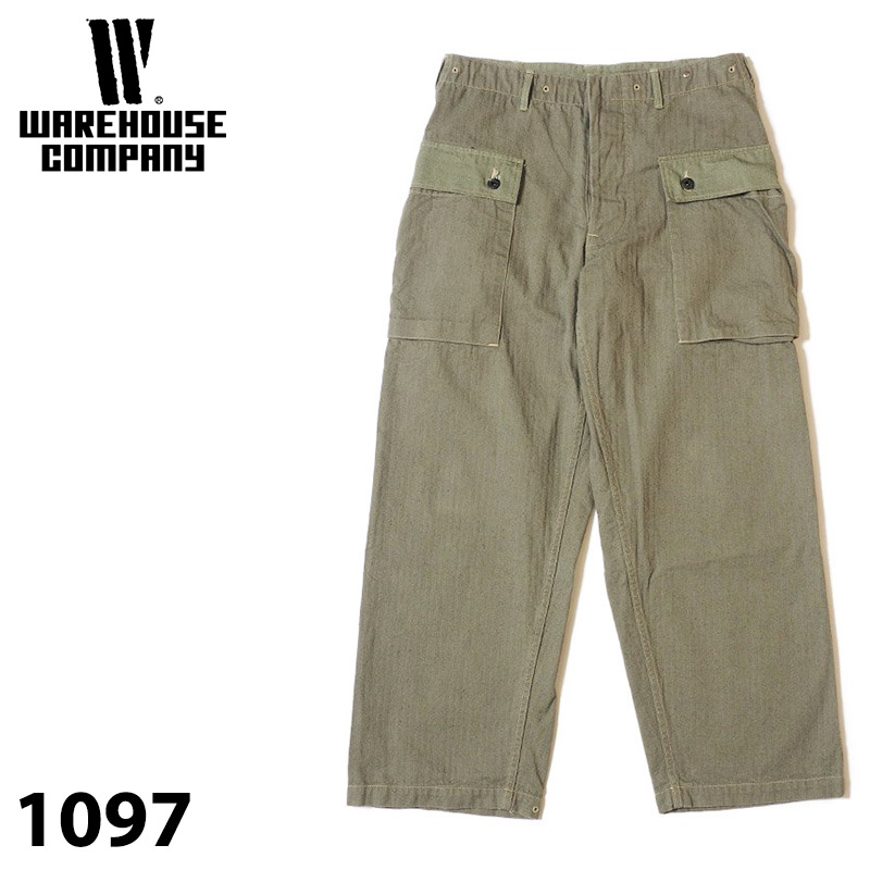 ウエアハウス Lot 1097 USMC HERRINGBONE MONKEY PANTS