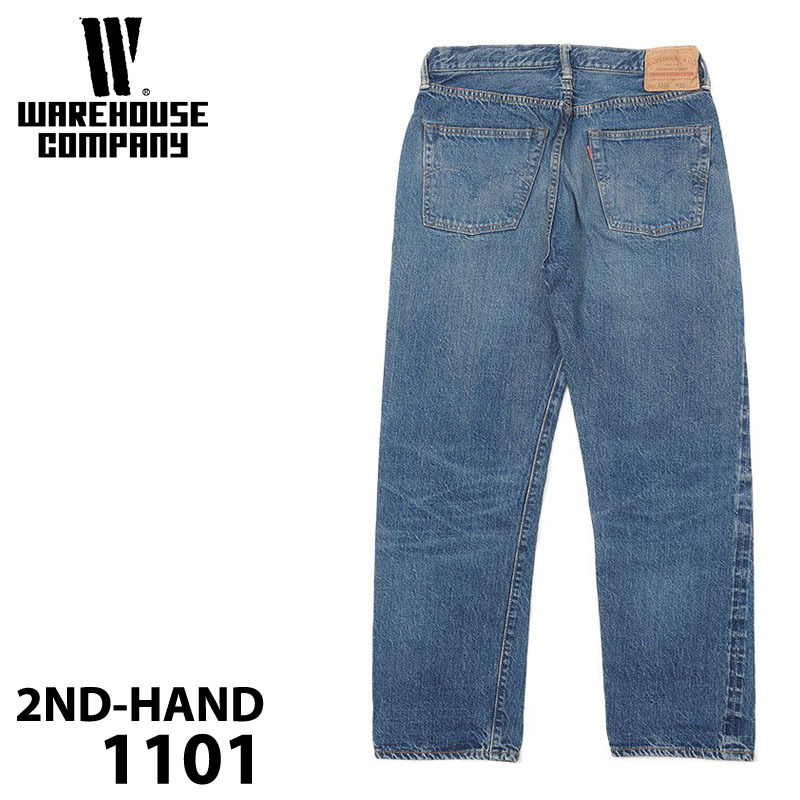 ウエアハウス DEAD STOCK BLUE 1001XX(1000XX) 1953MODEL