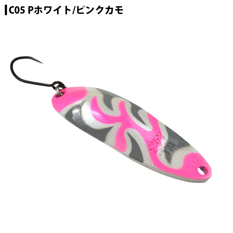 WaterLand（ウォーターランド） アルミん 2.5g M.Cカラー カモフラ柄