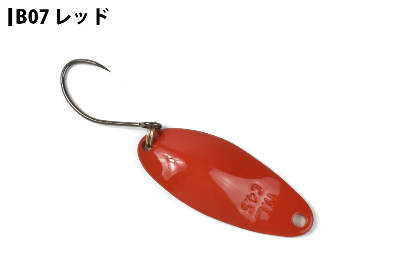 WaterLand ウォーターランド ディープカッパー C4.5g Bカラー