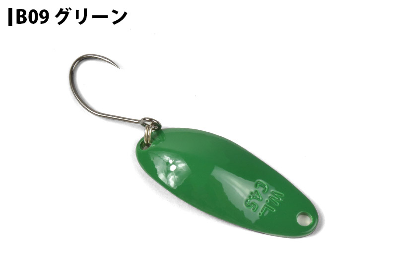 WaterLand ウォーターランド ディープカッパー C4.5g Bカラー