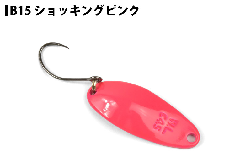 WaterLand ウォーターランド ディープカッパー C4.5g Bカラー