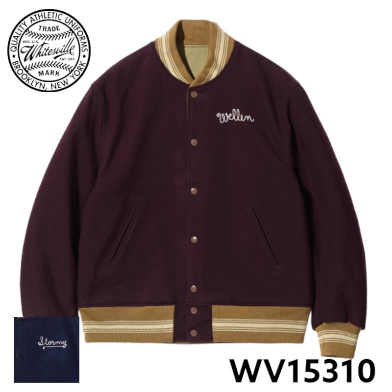 ホワイツビル Lot No. WV15310 / WHITESVILLE REVERSIBLE AWARD JACKET :wv15310:サムライクラフト ヤフーショップ