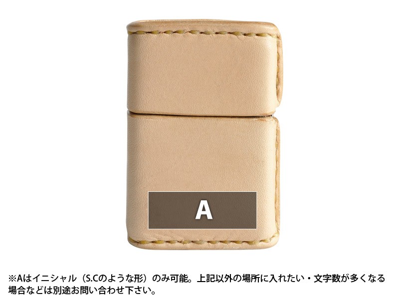 オイルライター 革巻きジッポ ZIPPO ルガトショルダーの画像