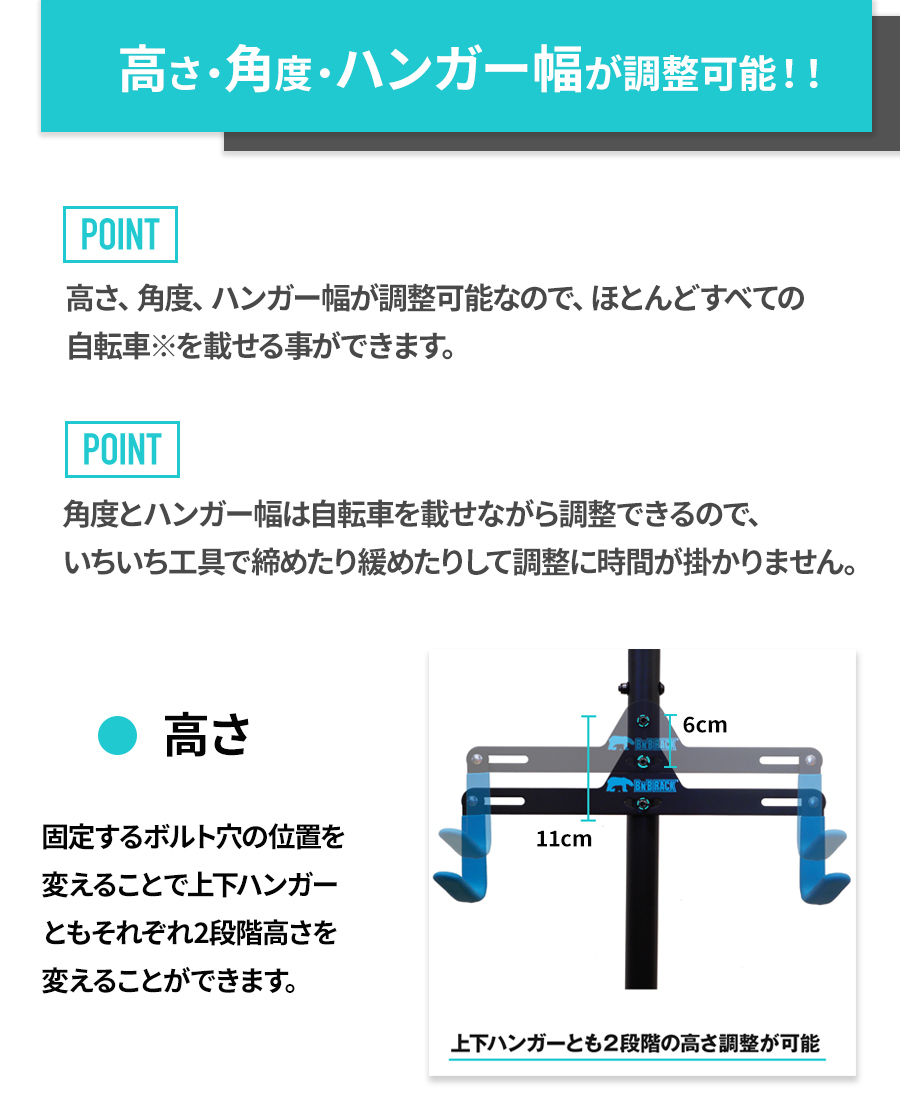 ロードバイク スタンド BEARACK 自転車 室内 自転車スタンド 自転車用