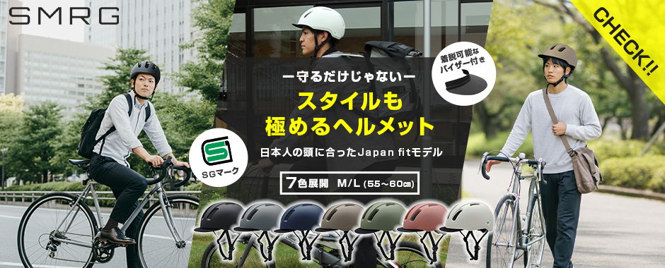サムライディング Yahoo!店 - Yahoo!ショッピング