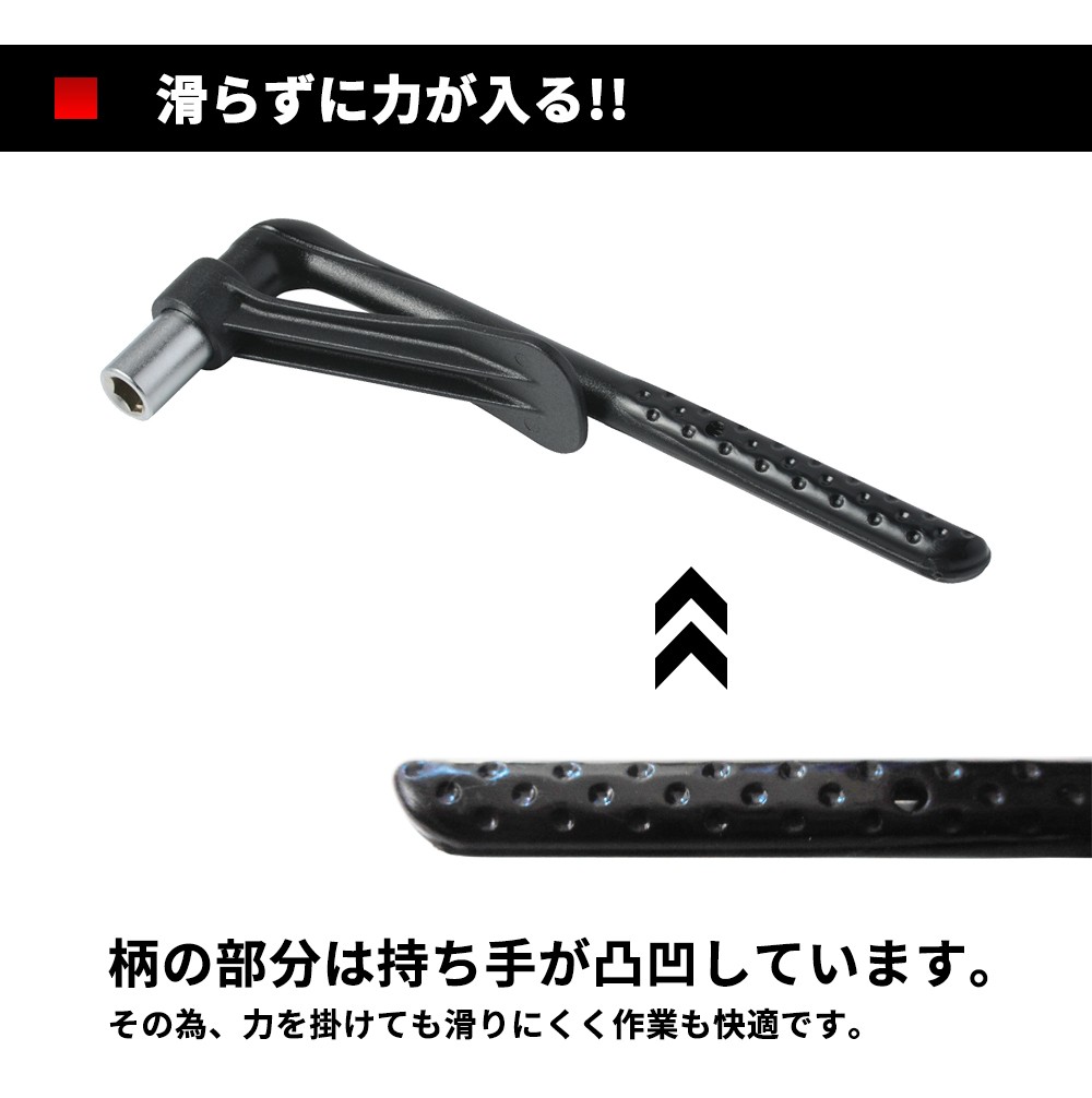 トルクレンチ 自転車 ロードバイク クロスバイク samuriding