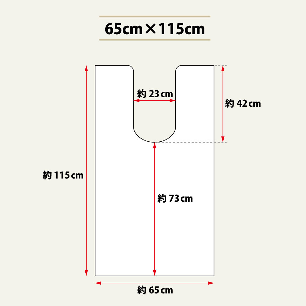 トイレマット 65cm×115cm マリア 日本製｜san-luna｜07