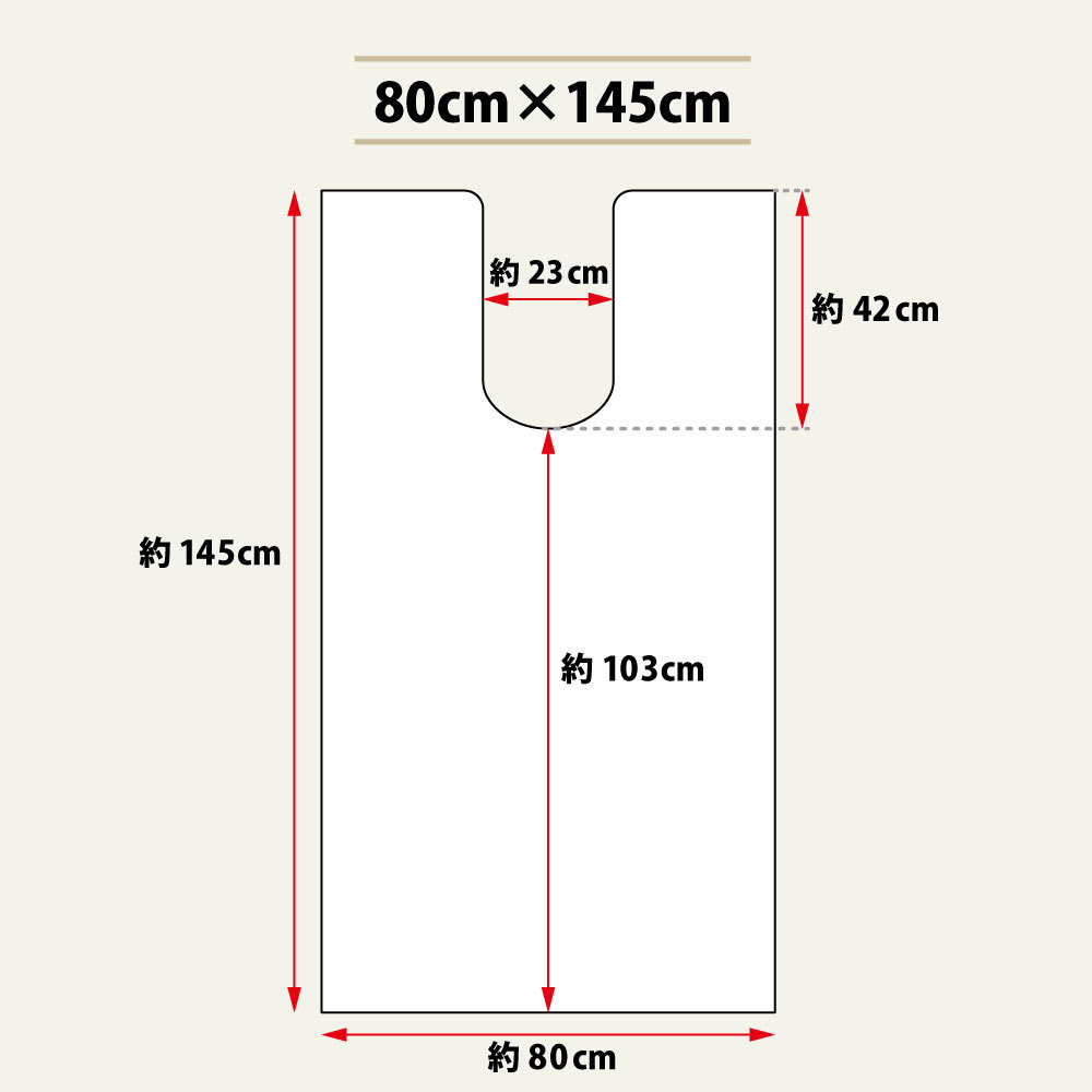 トイレマット 単品 80cm×145cm オリエンタル更紗 日本製｜san-luna｜06