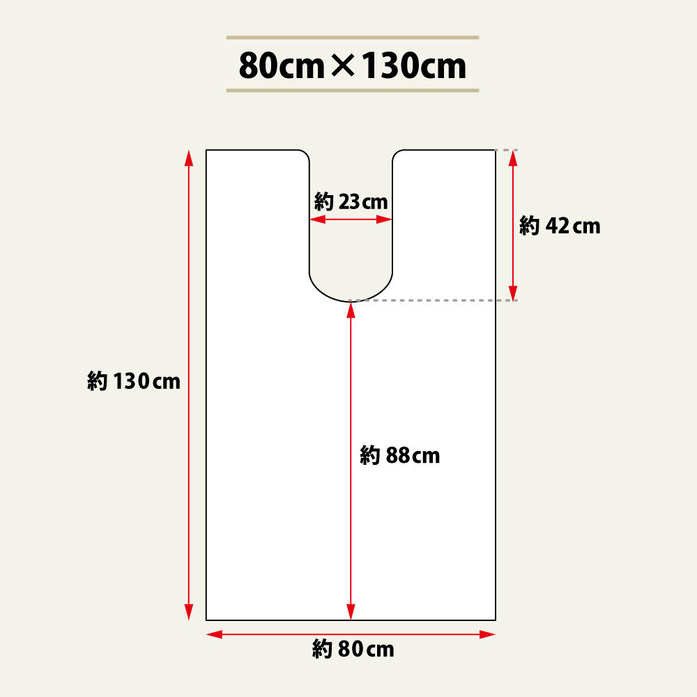 トイレマット 80cm×130cm ふくろう 耳長 抗菌防臭 吸水速乾 日本製｜san-luna｜08