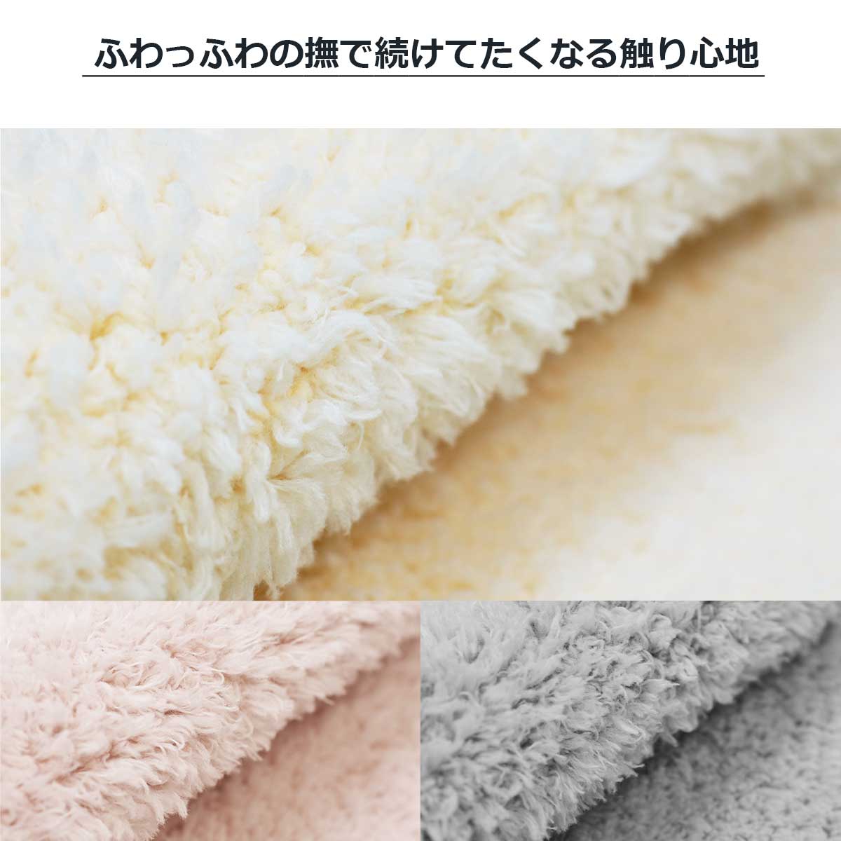 アップ