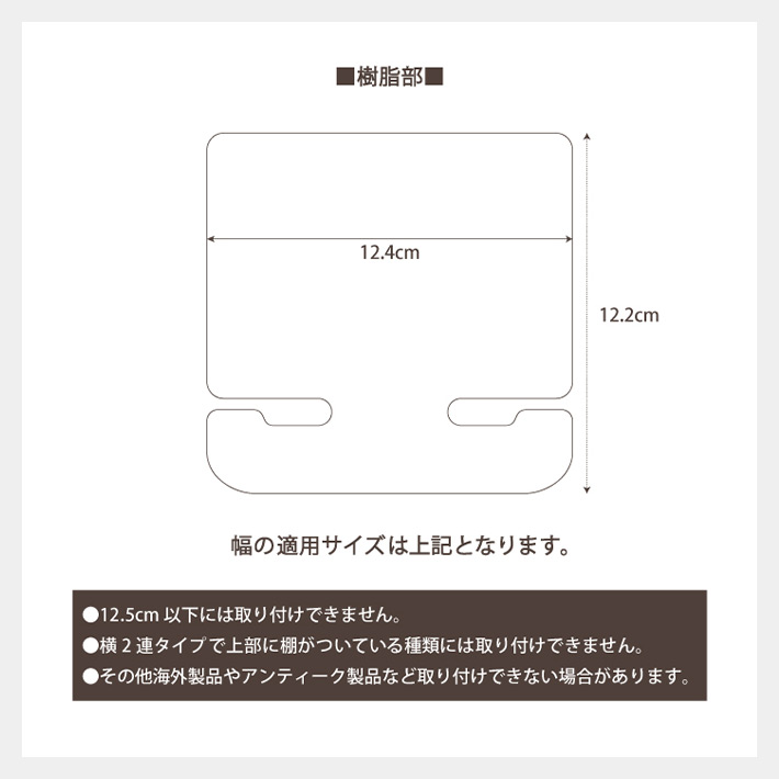 ナチュラルトイレタリー 4点セット 「ストローク」 日本製 洗える トイレマット ふたカバー ペーパーホルダー スリッパ | ブランド登録なし | 12
