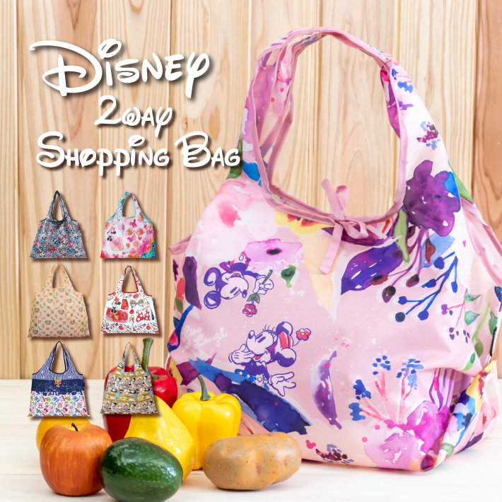 ディズニー たたんで収納 エコバッグ Disney ショッピングバッグ