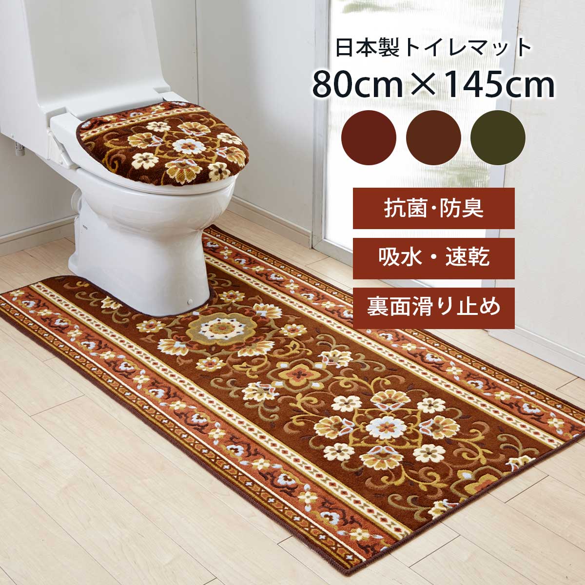 売れ筋 【即日発送】  【ML2U0ALWRLJ】 限定デザイン