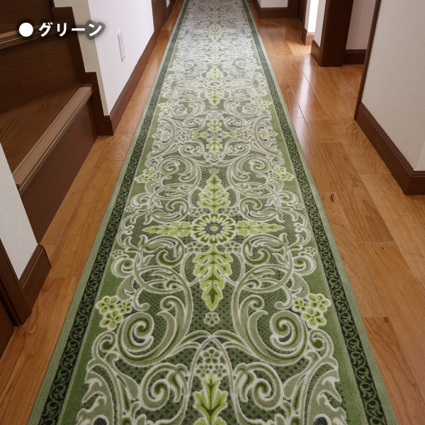 廊下敷「バラ ベルサイユ」ロングカーペット 65cm×340cm - カーペット