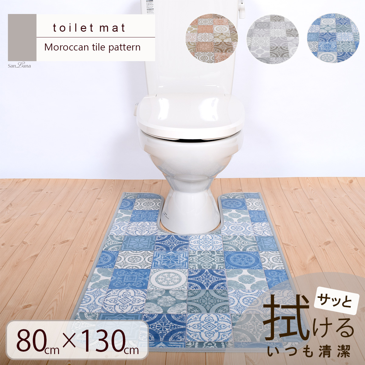 売れ筋 あす楽対応  【M6PQNNNLTLD】 限定デザイン