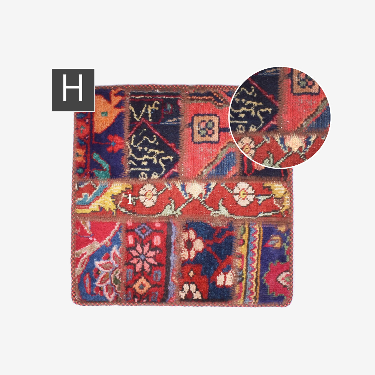 オールドペルシャ絨毯 チェアマット 42×42cm 角型 イラン製 洗える