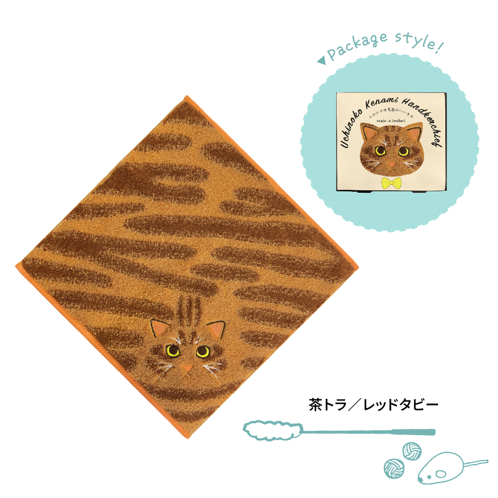今治タオル 毛並み ハンカチ 日本製 ハンカチタオル ねこ 猫 今治