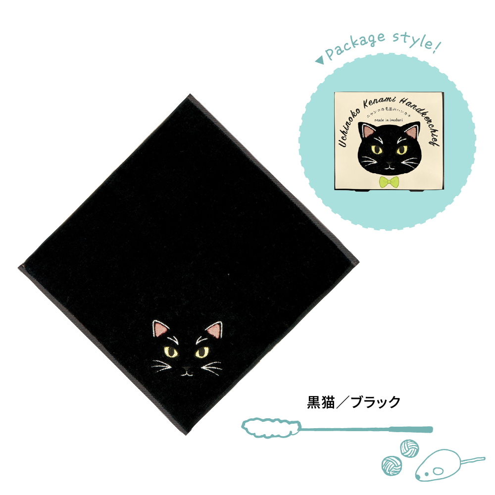 今治タオル 毛並み ハンカチ 日本製 ハンカチタオル ねこ 猫 今治