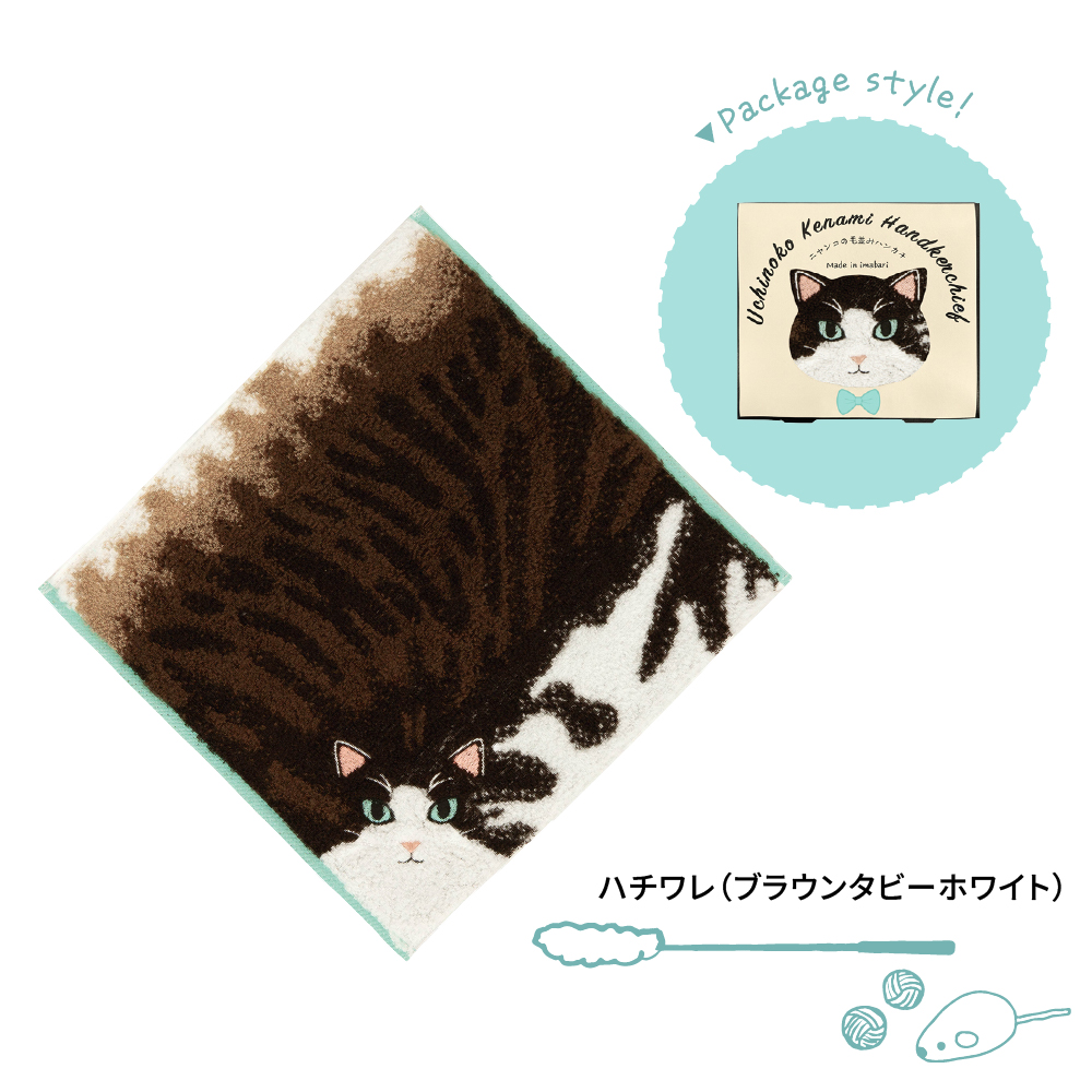 sun&leafパンダちゃん＊ブラック&ブラウン＊パッチハンカチ＊26×13 今治タオル 毛並み ハンカチ 日本製 ハンカチタオル ねこ 猫 今治