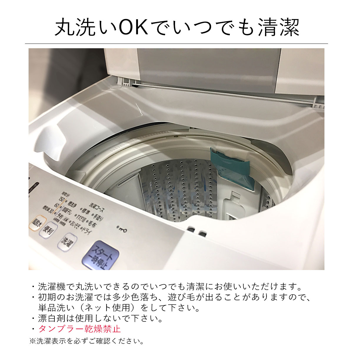 トイレマット 単品 80cm×160cm オリエンタル更紗 日本製｜san-luna｜04