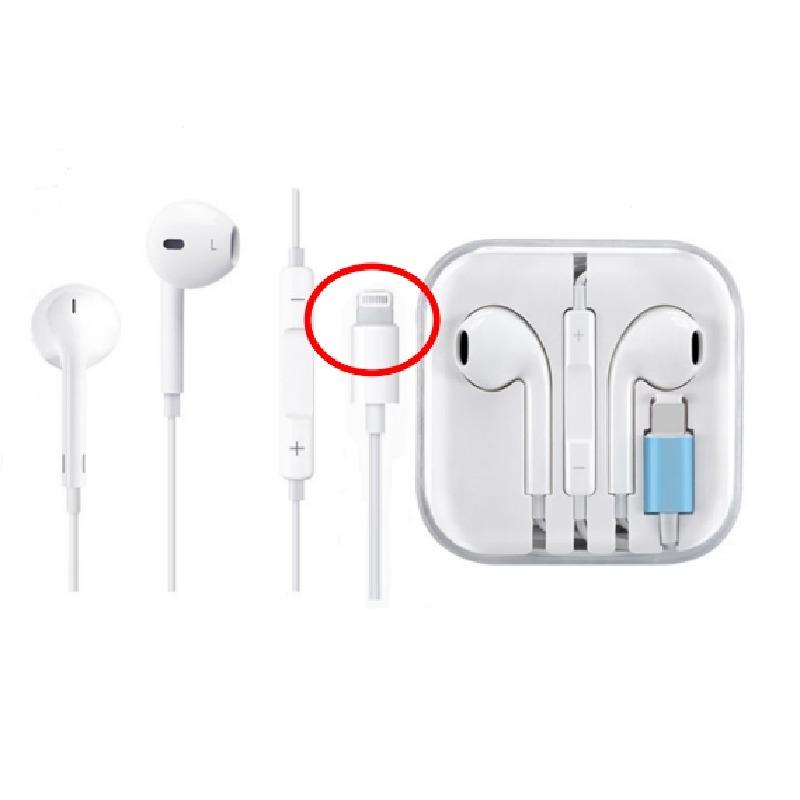 iPhone iPad用 イヤホン 新品未使用イヤフォン ライトニングコネクタ インナーイヤー型 高音質 音量調節可能 マイク リモコン機能付 ホワイト  :4547597974797:Sanada LTD. 通販 