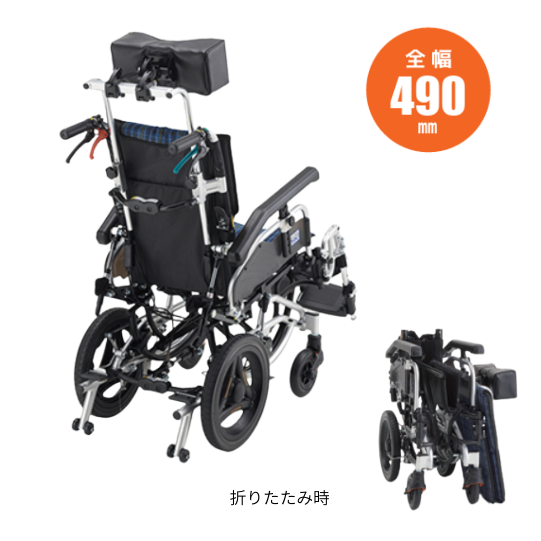 介護shopサンアイYahoo!店 - リクライニング車いす｜Yahoo!ショッピング