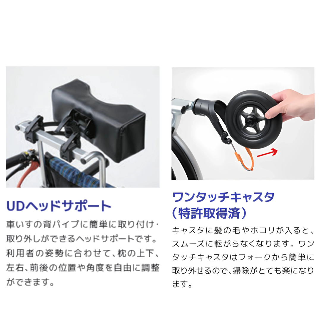 介護shopサンアイYahoo!店 - リクライニング車いす｜Yahoo!ショッピング