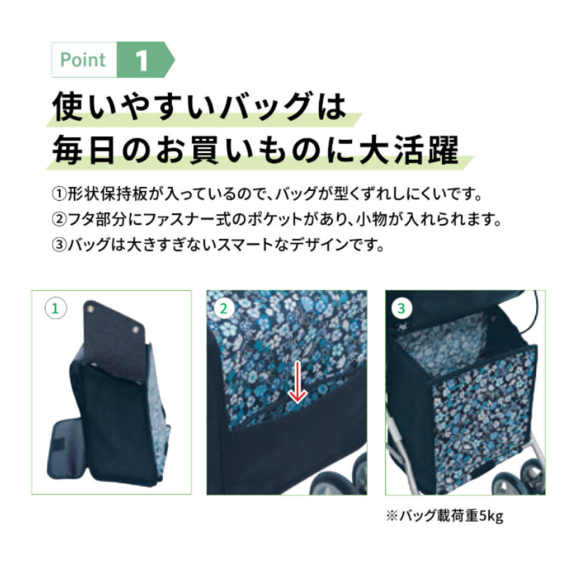 (島製作所) シンフォニーSPスリム 歩行器 歩行車 押し車 介護用 高齢者用 大人用 屋外用 歩行補助 リハビリ 軽量 コンパクト イス付 折りたたみ_1