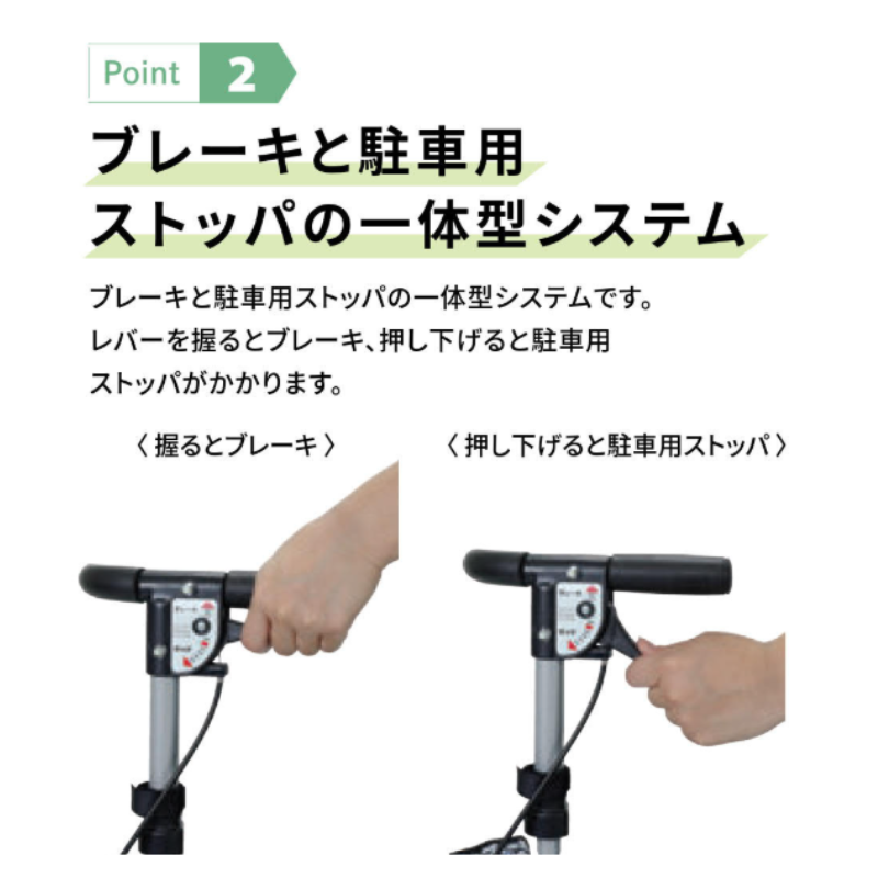 (島製作所) シンフォニーSPスリム 歩行器 歩行車 押し車 介護用 高齢者用 大人用 屋外用 歩行補助 リハビリ 軽量 コンパクト イス付 折りたたみ_2