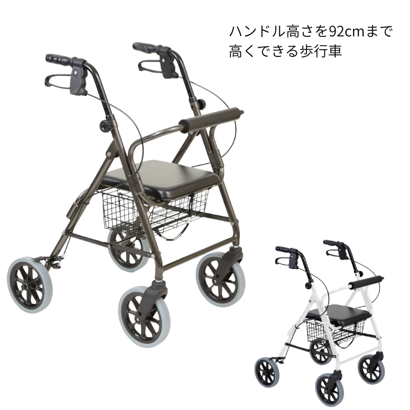竹虎 歩行器 ハッピーⅡトール 美品（未使用に近い） ハッピーIIトール抑