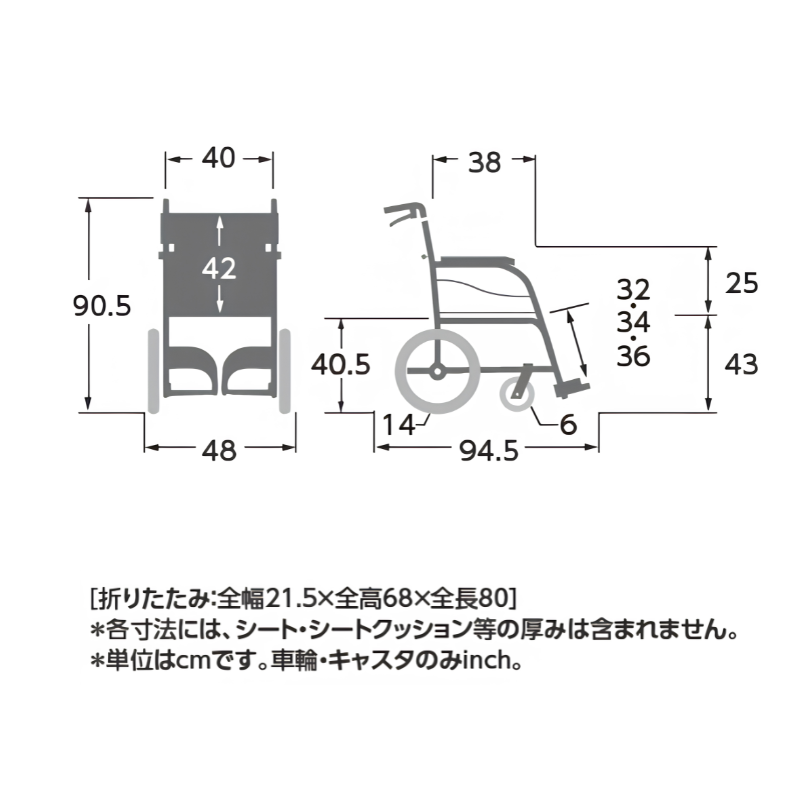 介護shopサンアイYahoo!店 - ふわりすシリーズ｜Yahoo!ショッピング