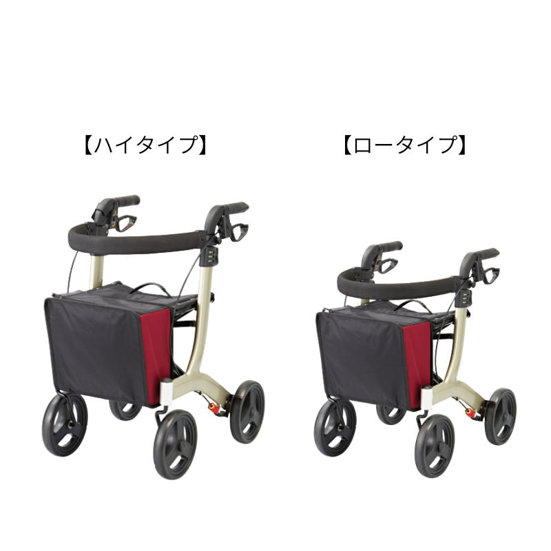 アロン化成 歩行車 リトルターン H/L 歩行器 押し車 介護用 高齢者用