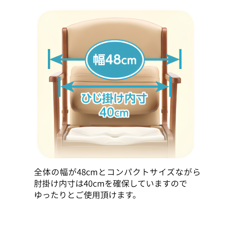 アロン化成 家具調トイレ コンパクト 標準便座タイプ 木製 ポータブル