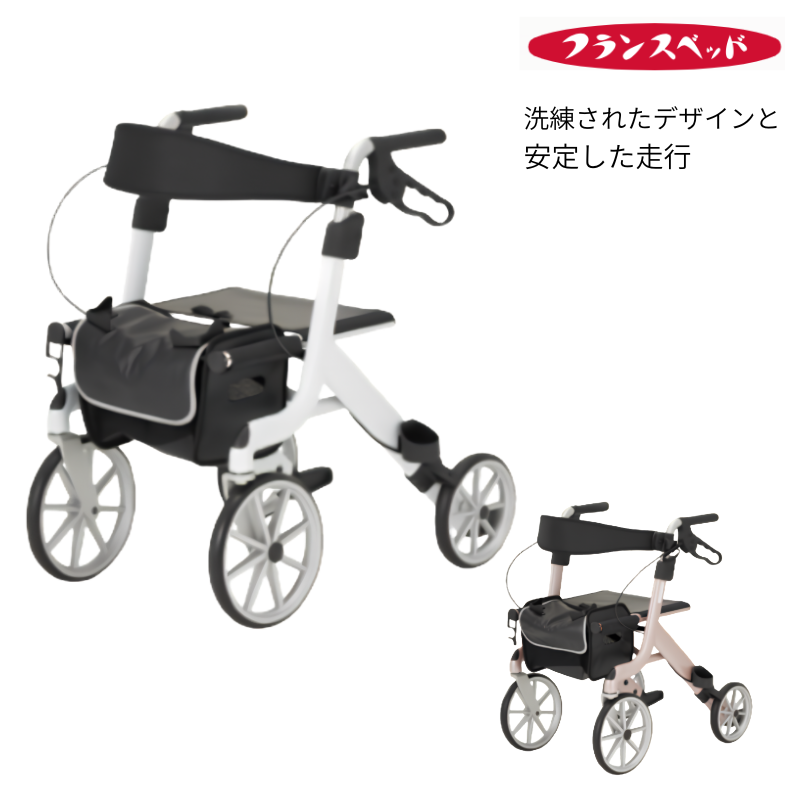 フランスベッド（FRANCEBED） スマートウォーカーNeo (抑速機能無し