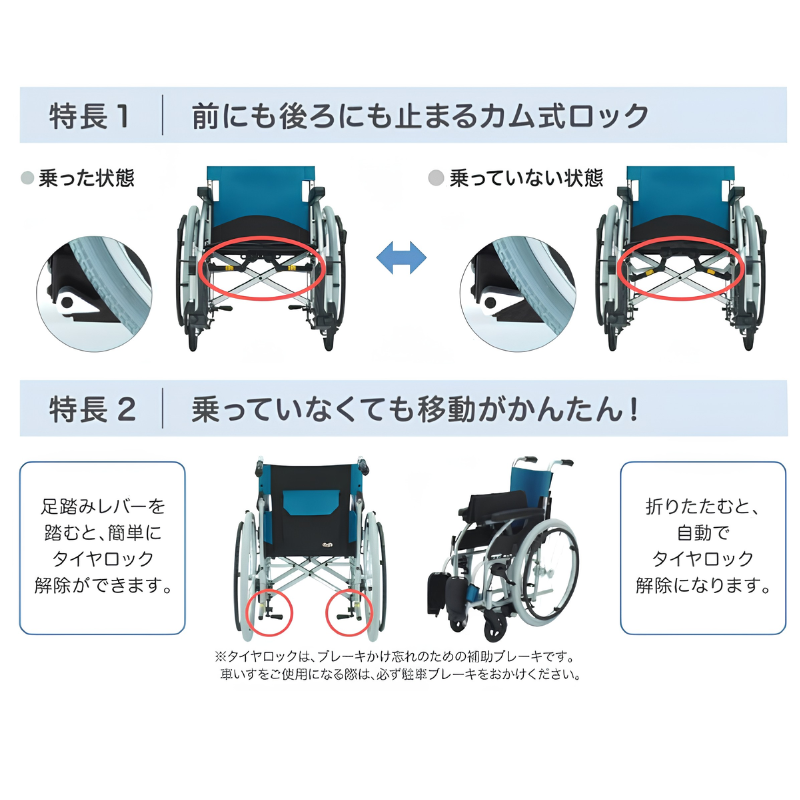 介護shopサンアイYahoo!店 - 特殊タイプ｜Yahoo!ショッピング