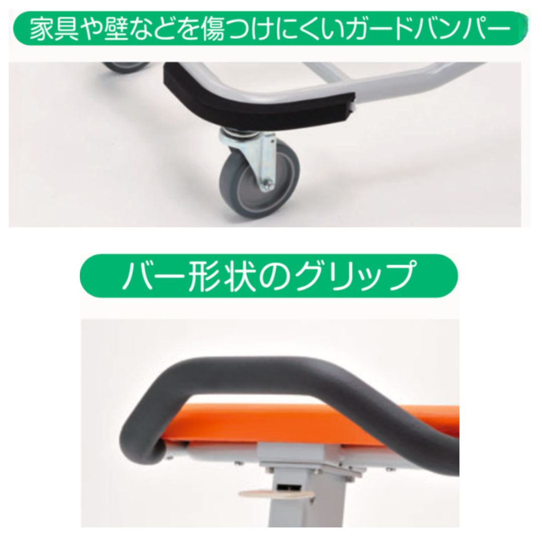 アルコー馬蹄型歩行器（色：オレンジ系）のおすすめ人気商品一覧